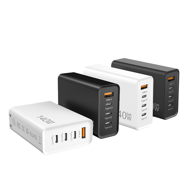 Chargeur rapide PD (GaN)