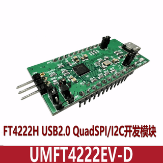 Module d'évaluation UMFT4222EV-D FT4222H, USB Hi-Speed ​​vers SPI/I2C maître/esclave