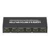 PII-1024E Commutateur/répartiteur matriciel HDMI 4x2 avec extracteur audio - 4K 60 Hz, contrôle IR, HDCP 2.2, 4:4:4