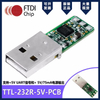 TTL-232R-3V3-PCB/ TTL-232R-5V-PCB TTL-232R-PCB Convertisseur série TTL vers USB PCB
