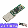USB-RS485-PCB CONVERTISSEUR SÉRIE USB VERS RS485 UART PCB
