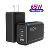 Chargeur mural GaN USB-C 1A1C/1A2C 65 W avec alimentation PD pour ordinateurs portables, tablettes et téléphones