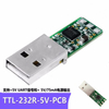 TTL-232R-3V3-PCB/ TTL-232R-5V-PCB TTL-232R-PCB Convertisseur série TTL vers USB PCB