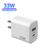 Chargeur mural GaN USB C 33W PD 30W + QC 4.0 PPS, bloc de charge ultra rapide avec affichage en watts et prise pliable, adaptateur d'alimentation de Port type-c 