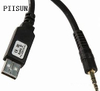 Le câble USB vers UART TTL-232R-3V3-AJ/ TTL-232R-5V-AJ prend en charge les signaux UART + 3,3 V/5 V.