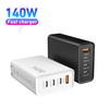 Chargeur rapide USB C 140-165W GaN PD, bloc de Station de charge, prise Hub, adaptateur d'alimentation pour ordinateur portable